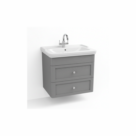 Pearl grey wall hung bathroom vanity unit with two drawer storage and contemporary finish | Home Centre Direct UK