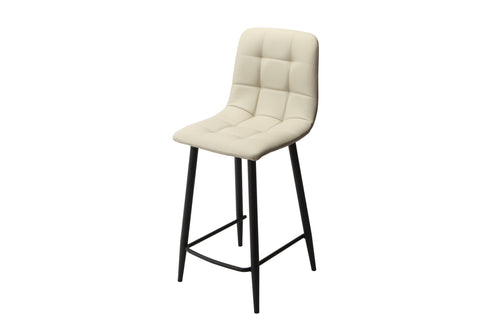 Fredrik Taupe Bar Stool PU