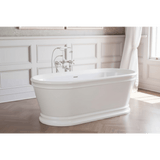 White freestanding bathtub in a bathroom with wooden flooring and white walls.