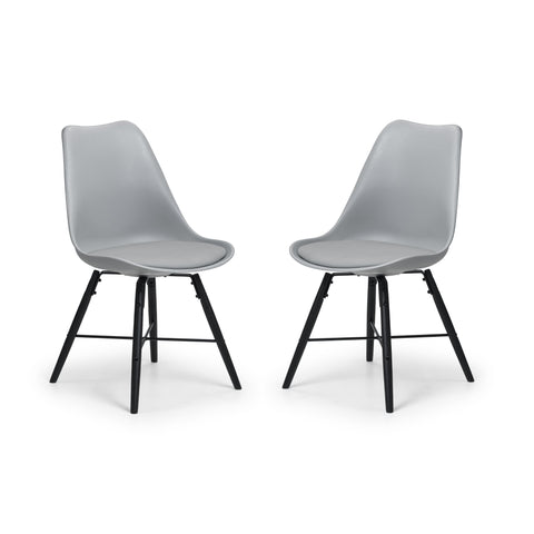 Kari Dining Chair (Set of 2) - Black - KAR101