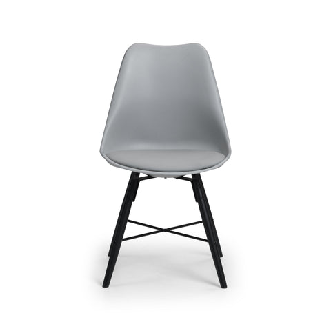 Kari Dining Chair (Set of 2) - Black - KAR101