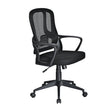 Black mesh ergonomic task chair with curved backrest, padded seat, armrests and caster wheels.