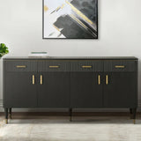 Elton 4 Drawer 4 Door Sideboard Espresso